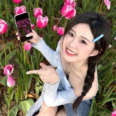 记得告诉我